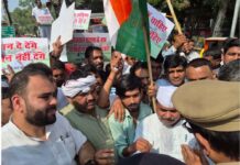 मास्टर प्लान के खिलाफ सड़कों पर उतरे किसान, बढ़ा विरोध