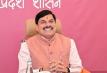मुख्यमंत्री डॉ. यादव 28 अक्टूबर को इंदौर में करेंगे ‘अर्बन कॉन्क्लेव’ का शुभारंभ
