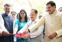 मुख्यमंत्री ने इंडिया केम में वैश्विक कंपनियों और निवेशकों को ग्लोबल इन्वेस्टर्स समिट- 2027 के लिए दिया आमंत्रण