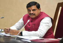 मध्य प्रदेश सरकार का कर्ज 5.33 लाख करोड़ के पार, चालू वित्त वर्ष में अब तक 45 हजार करोड़ का लोन लिया