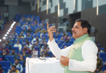 India Chem 2026: केमिकल उद्यमियों की कॉन्फ्रेंस में जुटेंगे दिग्गज, CM मोहन यादव और जेपी नड्डा होंगे शामिल
