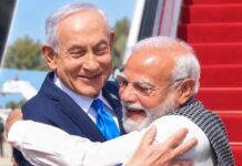 नेतन्याहू और मोदी की बातचीत, स्वतंत्रता दिवस समारोह का निमंत्रण