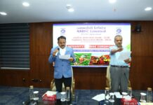 एनएमडीसी में सतर्कता जागरूकता सप्ताह 2026 का आयोजन