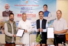 छात्रों की सहभागिता से होगा समाज और राष्ट्र की समस्याओं का समाधान: परमार