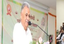 भारतीय ज्ञान परंपरा की वैज्ञानिक मान्यताओं को जनजीवन के व्यवहार में उतारना आवश्यक