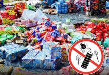 अवैध पटाखा निर्माण और बिक्री के खिलाफ मध्यप्रदेश पुलिस का अभियान