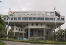 मध्यप्रदेश में 16 पुलिस अधिकारियों की पदोन्नति पर रोक, DSP से फिर इंस्पेक्टर बनाने का फैसला