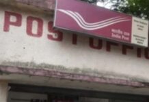 10वीं में पूरे अंक पाने वाले अभ्यर्थी जांच के घेरे में, CBI ने खोली पोल