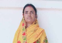 अपने नाम जमीन की रजिस्ट्री पर प्रेमलता को मिली आर्थिक राहत, ऑनलाइन सुविधाओं से समय भी बचा