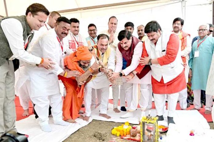pujan-2.jpg