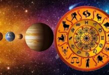 5 अक्टूबर का राशिफल: इन राशि वालों को होगा लाभ, वहीं कुछ लोगों को रहना होगा सतर्क