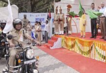 13 राज्यों के 139 पुलिस राइडर्स लगभग 2,500 किलोमीटर की यात्रा कर पहुंचे भोपाल