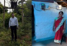 नियद नेल्ला नार योजना से अबूझमाड़ के ग्राम बोरानिरपी में पहली बार पहुंची बिजली, रोशन हुआ पूरा गांव