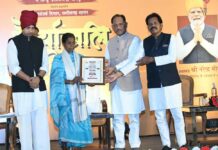 शहीद जवानों ने अपने अदम्य साहस और सर्वोच्च बलिदान से बस्तर की आने वाली पीढ़ियों के सुरक्षित भविष्य की रखी नींव