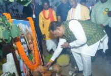 भगवान करम देव की पूजा-अर्चना कर प्रदेश की सुख-समृद्धि और खुशहाली की कामना की