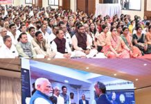 ‘मन की बात’ से 140 करोड़ देशवासियों से जुड़ते हैं: साय