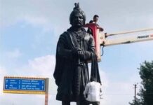 मिहिर भोज विवाद: कोर्ट की सुनवाई टली, मूर्ति की सुरक्षा बढ़ी