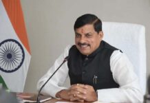 दीपावली से पहले आयोजित होगा चंबल संभाग स्तरीय औद्योगिक सम्मेलन