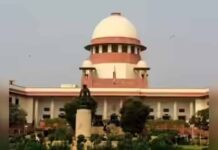रिश्वतखोर अधिकारियों पर बढ़ेगी कार्रवाई की राह, सुप्रीम कोर्ट ने धारा 17A के संरक्षण पर स्थिति की स्पष्ट