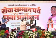 राष्ट्रपति द्रौपदी मुर्मु ने अन्न, किसान और प्रकृति के संरक्षण का दिया संदेश