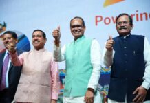 85% छोटे और सीमांत किसानों के हित को केंद्र में रखकर बने एग्रीवोल्टाइक नीति- केंद्रीय कृषि मंत्री शिवराज सिंह