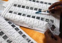 दिल्ली में वोटर लिस्ट में नाम जुड़वाने का मौका, 30 अक्टूबर तक भरें फॉर्म-6