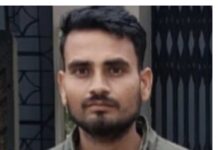 फ्री में बर्तन चमकाने का झांसा देकर महिलाओं को लगाया चूना, सूरजपुर में ठगी का खुलासा