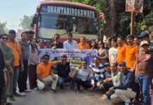 तीन राज्यों के 11 शहरों से पहुंचे 46 प्रतिभागी, पर्यटन से स्थानीय युवाओं के लिए खुलेंगे स्वरोजगार के नए अवसर