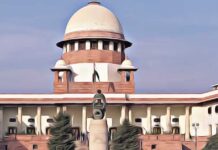सुप्रीम कोर्ट का बड़ा फैसला’धर्म बदलने पर नहीं मिलेगा आरक्षण का लाभ’, तमिलनाडु सरकार को झटका