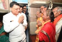 कोरबा रेलवे स्टेशन से भारत गौरव ट्रेन का शुभारंभ, बुजुर्ग यात्रियों के सफर को लेकर दिखा उत्साह